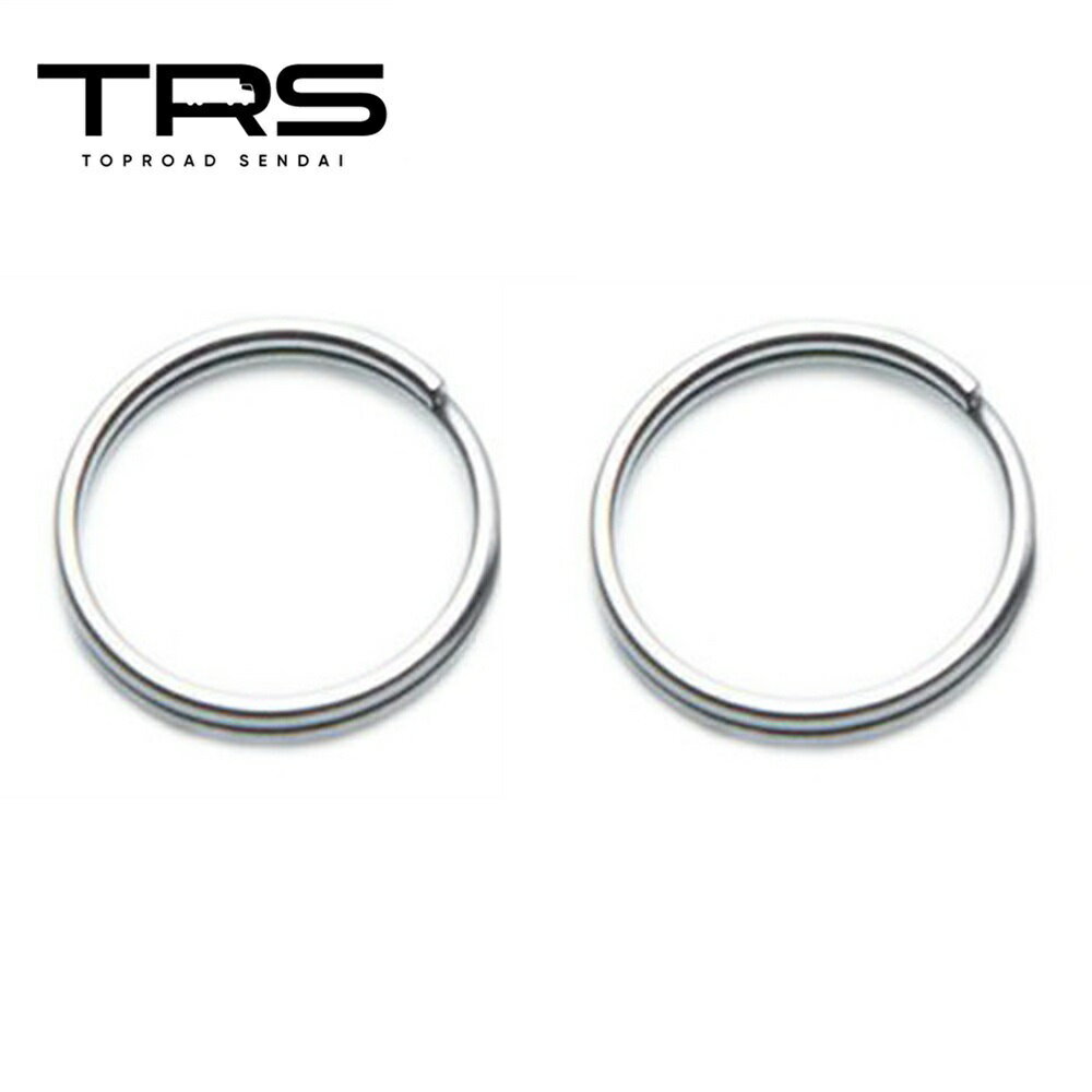 TRS キーホルダー用キーリング チタン 14mm 2個入 380002