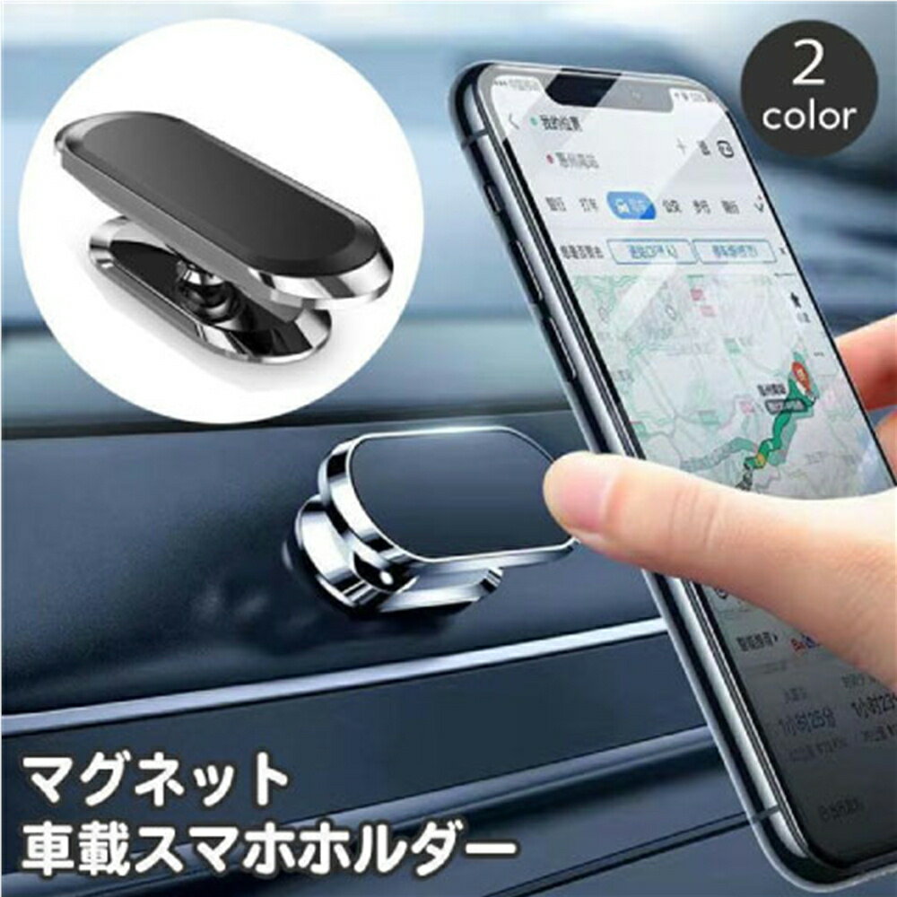 TRS �����ֺܥ��ޥۥۥ���� ����С�/�֥�å� 360�ٲ�ž ����Ĵ�� �ޥ��ͥå�