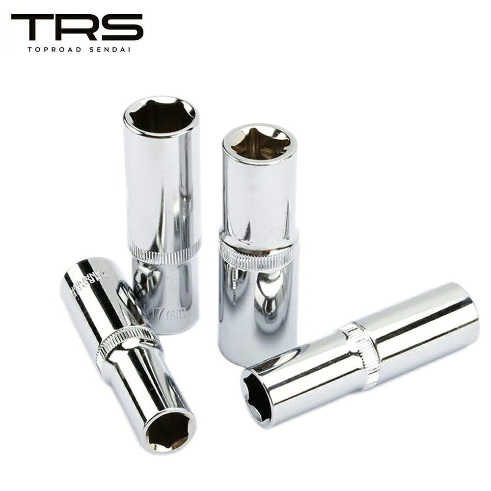 乐天商城 - TRS ディープソケット6角 差込角 12.7mm 二面幅 8mm - 32mm バナジウム鋼 クロームメッキ
