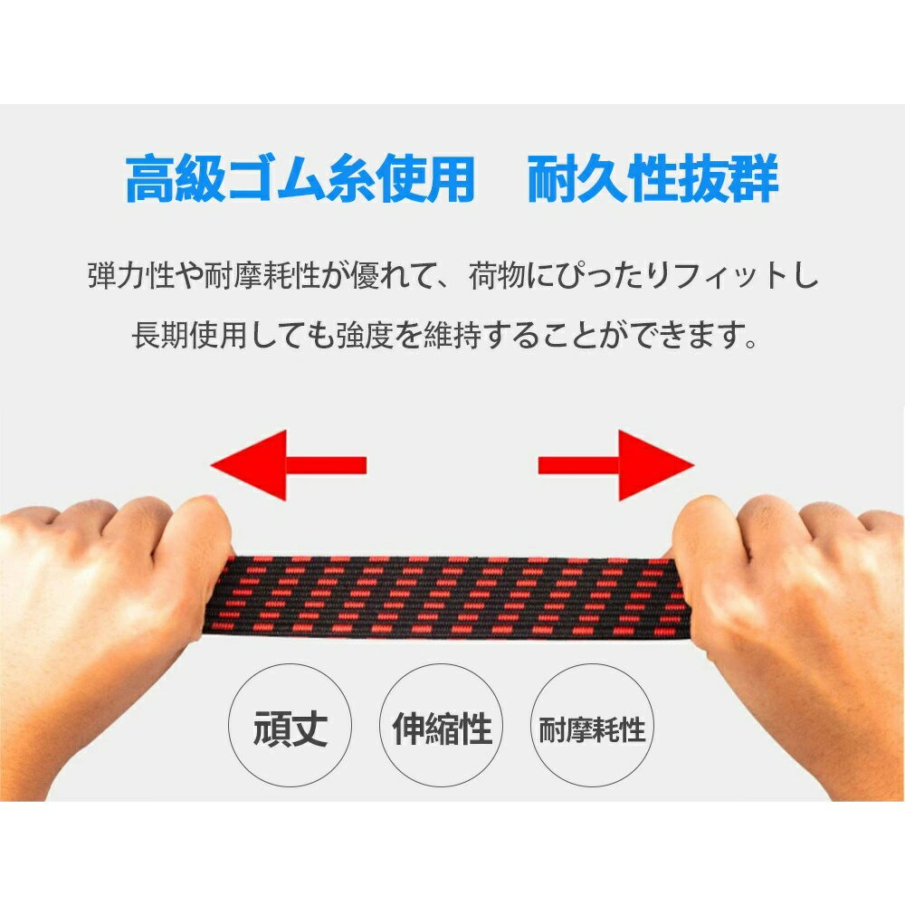 TRS ��������� ��ʪ����٥�� �եå��դ� Ĺ�� 1m 2m 3m �֥�å�/�֥롼/��������/��å�