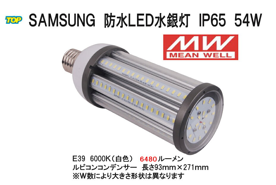 楽天市場】mt1000b／bhの通販