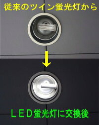 期間限定特価■明るい■LEDツイン(コンパクト)蛍光灯■12cm■6W■GX10q完全対応