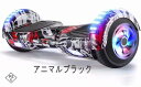 超軽量 最新型基盤 故障激減！ PSE認証 6.5インチ バランススクーター ミニセグウェイ キックボード パワーが違うBig700Wモーター 大容量4.4Ah Bluetoothで音楽が聴けます LED点灯 ハンドグリップ パーフェクトボディー 保証付