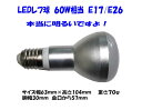 Samsung LEDtEr[E_ECgERi[Cg@PAR20K@6W@M60W@6W E17/E26