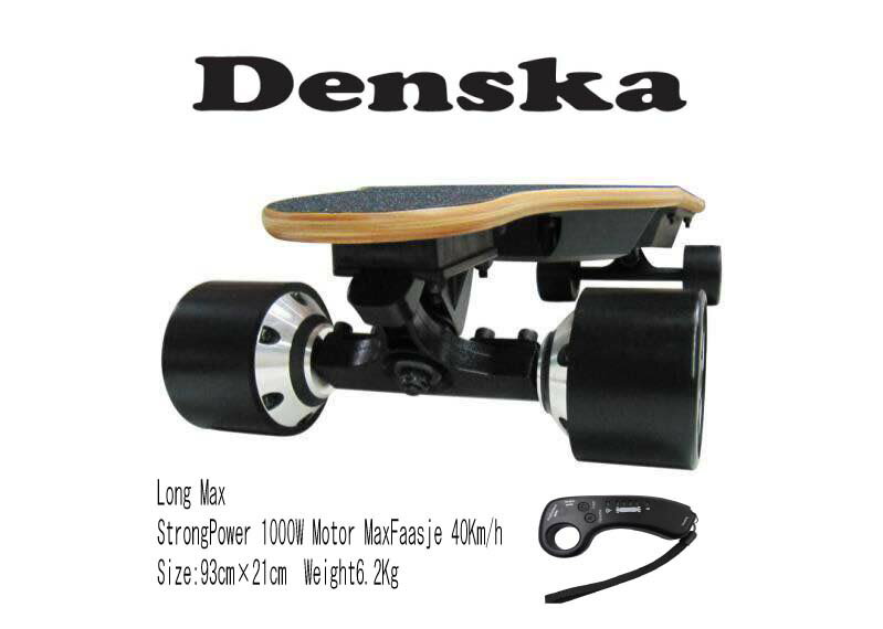 Denska Long Max 1000W ®!ưȥܡɡť˿⥳4ԡɥ⡼ ȥ󥰥⡼1ǹ®50km/h PSEŬ硡15٤Ǥ⥹ޤ