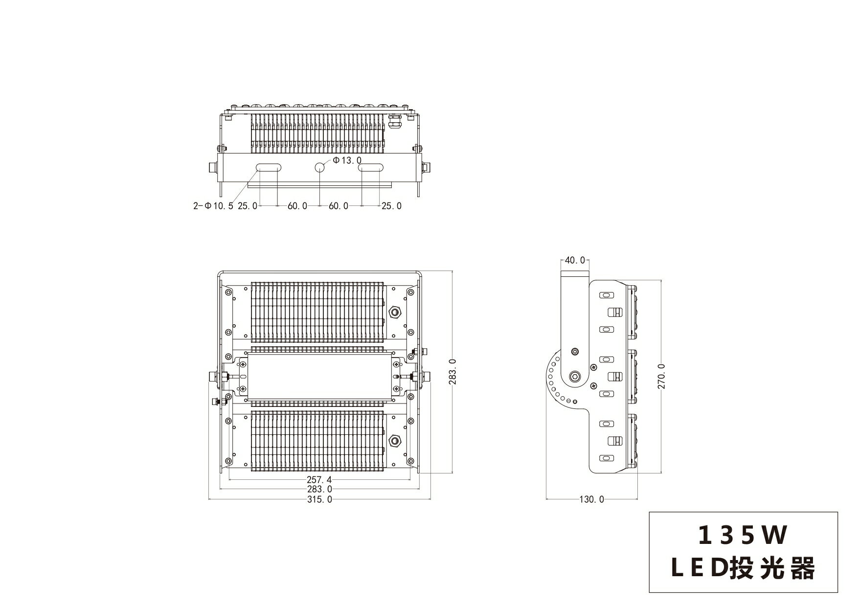 世界最高峰CRRELEDチップMWドライバー搭載LED投光器80WIP65防水12000Lm