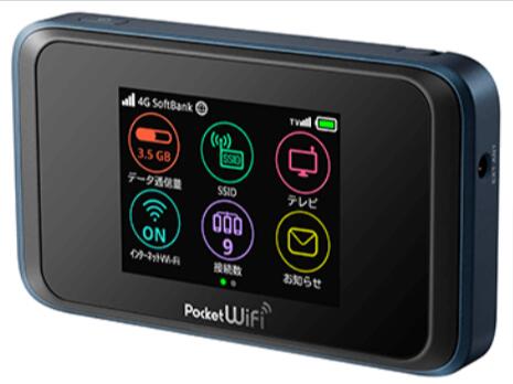 株式会社TOPの新品【容量+2400mAh】HUAWEI ソフトバンク Softbank 601HW 602HW 603HW 301HW 303HW 304HW ワイモバイル Ymobile GL10P HWBCK1 HWBCM1 HWBBB1 HWBBY1 PBD10LPZ10 リチュウム電池 バッテリーパック 3.8V PSE認証｜アングル2