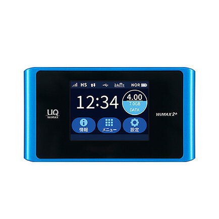 株式会社TOPの新品【容量+3200mAh】KDDI 沖縄セルラー NEC NAD34UAA NAD35UAA NAD36UAA UQ Speed Wi-Fi NEXT WX04 UQ Speed Wi-Fi NEXT WX05 NAD35 UQ Speed Wi-Fi NEXT WX06 NAD36 NEC Speed Wi-Fi NEXT WX04 / WX05 /WX06 MUKUZI UQ Speed リチュウム電池 3.8V PSE認証｜アングル2