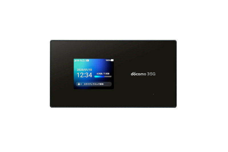 株式会社TOPの新品 シャープ ドコモ UBATIA301AFN2 SH-52A SH-52B au X01peed Wi-Fi 5G Dokomo 5G wi-Fi STAION リチュウム電池 バッテリー 容量4000mAh 電圧3.85V PSE適合 電圧計測後出荷・安心・安全｜アングル2