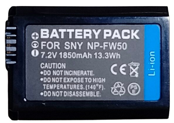 ���ʡ�������+1850mAh��NP-FW50�ߴ� ����奦������ �Хåƥ꡼������UP��Ĺ���ֻ��ѤǤ��ޤ� 7.2V PSEǧ��