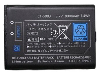 株式会社TOPの新品【容量+2000mAh】New2DSLL 2DS 3DS CTR-003 リチュウム電池 バッテリー 3.87V PSE認証 長時間使用できます｜アングル2