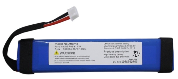 新品【大容量+18000mAh】JBL Xtreme Xtreme1 GSP0931134 Xtreme Speaker 7.4V リチ...