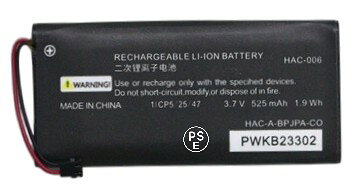 株式会社TOPの新品【容量+525mAh】任天堂 HAC-006 Joy-Con コントローラー リチュウム電池 （容量）3.7V PSE認証｜アングル2