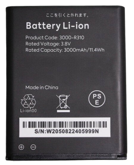 株式会社TOPの新品【容量+3000mAh】楽天モバイル 3000-R310 Rakuten WiFi モバイルルーター 楽天モバイル ポケットWi-Fi リチュウム電池 バッテリーパック 3.8V PSE認証｜アングル2