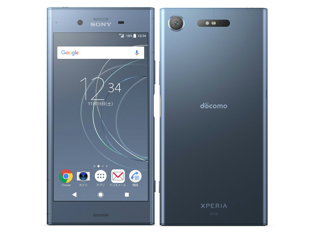 新品【容量+3180mAh】LIP1655ERPC Sony Xperia XZ2 3.85V リチュウム電池 PSE認証 ...