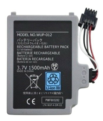 新品【大容量+1500mAh】ニンテンドー Wii U WiiU WUP-012 ゲームパッド用 リチュウム電池（容量UP）3.7V PSE認証 長時間使用できます 商品画像2
