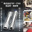 TOP・STAR スライドレール 重量用　幅53mmロック無　2本セット　ロック有り　耐荷重最大120 k g　DIY　76mm幅　重量用ロック無し　ロック有り　左右1セット　耐荷重最大220kg　引き出しスライド