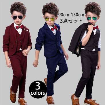 送料無料 子供服 フォーマスーツ キッズ 男の子 男児タキシード 3点セット お祝い 子供服 フォーマル 学園祭 卒業入学 結婚式 発表会 七五三子供服 タキシード スーツ 結婚式 キッズ ジュニア