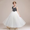 子供ドレス 女の子 ドレス 子どもドレス ワンピース ロング フォーマル プリンセス お姫様 ピアノ発表会 七五三 入学式