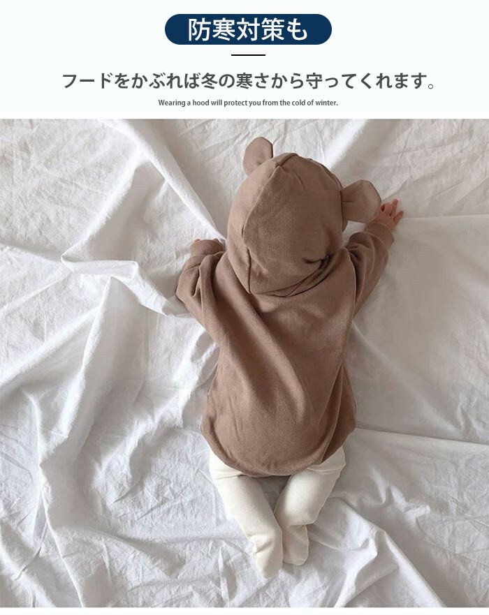 クマ耳 可愛い くま スウェット フード付き ロンパース カバーオール 赤ちゃん ベビー ベビー服 子供服 コットン 秋冬 冬 結婚祝い 春 ハロウィン 着ぐるみ 新生児 女の子 おしゃれ 仮装 フード 秋 出産祝い 長袖 男の子 くまさん 綿 パーカー くま耳 プレゼント