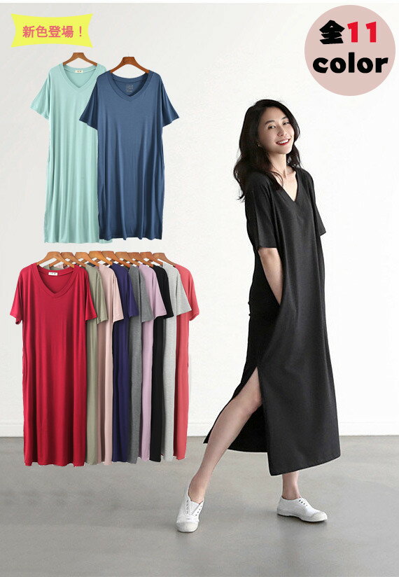 ワンピース 部屋着 ルームウェア パジャマ レディース 半袖 ひざ丈 ミディアム丈 ルームワンピース ミディアム ロング 春 秋 夏 かわいい オシャレ お洒落...