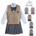 女の子スーツ 制服 学生服 5点セット 高校制服 春秋ブレザー ネクタイ 蝶結び リボン 学生服女の子スーツ コスプレ 卒業式 入学式 上下セット 高校生制服/...