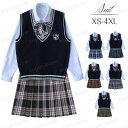 女の子スーツ 制服 学生服 5点セット 高校制服 春秋ブレザー ネクタイ 蝶結び リボン 学生服女の子スーツ コスプレ 卒業式 入学式 上下セット 高校生制服/...