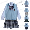 女の子スーツ 制服 学生服 5点セット 高校制服 春秋ブレザー ネクタイ 蝶結び リボン 学生服女の子スーツ コスプレ 卒業式 入学式 上下セット 高校生制服/入園式/卒園式/発表会 コスプレ制服 チェックスカート ベスト+シャツ+プリーツスカート+ネクタイ S-4XXL