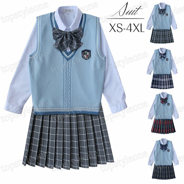 女の子スーツ 制服 学生服 5点セット 高校制服 春秋ブレザー ネクタイ 蝶結び リボン 学生服女の子スーツ コスプレ 卒業式 入学式 上下セット 高校生制服/入園式/卒園式/発表会 コスプレ制服 チェックスカート ベスト+シャツ+プリーツスカート+ネクタイ S-4XXL