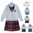 女の子スーツ 制服 学生服 5点セット 高校制服 春秋ブレザー ネクタイ 蝶結び リボン 学生服女の子スーツ コスプレ 卒業式 入学式 上下セット 高校生制服/...