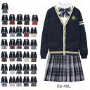 jk 制服 5点セット カーディガン 制服 リボン チェック柄 プリーツスカート 女子 スカートセット 入学 高校 中学 学生服 なんちゃって制服 女子高生スカート レディース 制服 セット 女子高生スカート