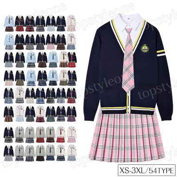 jk 制服 5点セット カーディガン　制服 リボン　チェック柄 プリーツスカート　女子 スカートセット 入学 高校 中学 学生服　なんちゃって制服 女子高生スカート レディース 制服 セット 女子高生スカート