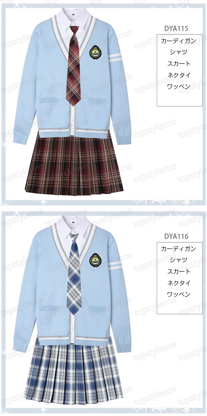 jk 制服 5点セット カーディガン　制服 リボン　チェック柄 プリーツスカート　女子 スカートセット 入学 高校 中学 学生服　なんちゃって制服 女子高生スカート レディース 制服 セット 女子高生スカート