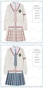 jk 制服 5点セット カーディガン　制服 リボン　チェック柄 プリーツスカート　女子 スカートセット 入学 高校 中学 学生服　なんちゃって制服 女子高生スカート レディース 制服 セット 女子高生スカート