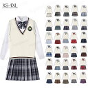 jk 制服 セット 制服 ベスト 5点セット 女子 スクール 制服 セーラー服 女子高生 学生 学校 通学 女子 スカートセット 入学 高校 中学 学生服 なん...