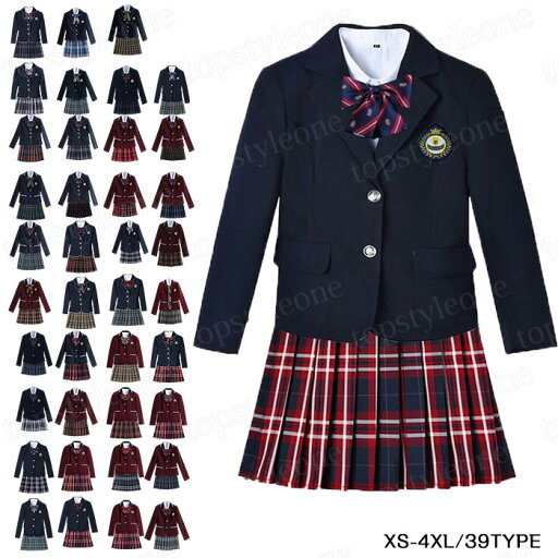 制服 5点セット 女の子スーツ 女子高校生 JK制服 入学式 スーツ 高校生制服 女子高生 卒業式 学生服 制服セット 制服 長袖 上下セット スカートスーツ 女の子 スーツ 女子高生制服 発表会 コスプレ コスチューム 衣装 仮装 文化祭 送料無料 制服 5点セット 女の子スーツ 女子高校生 JK制服 入学式 スーツ 高校生制服 女子高生 卒業式 学生服 制服セット 制服 長袖 上下セット スカートスーツ 女の子 スーツ 女子高生制服 発表会 コスプレ コスチューム 衣装 仮装 文化祭 送料無料