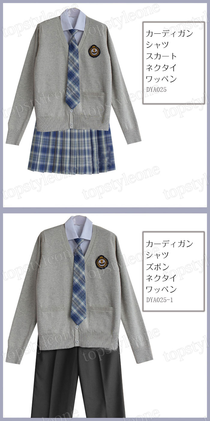 jk 制服 5点セット カーディガン　制服 リボン　チェック柄 プリーツスカート　女子 スカートセット 入学 高校 中学 学生服　なんちゃって制服 女子高生スカート レディース 制服 セット 男子セット　カップルセット