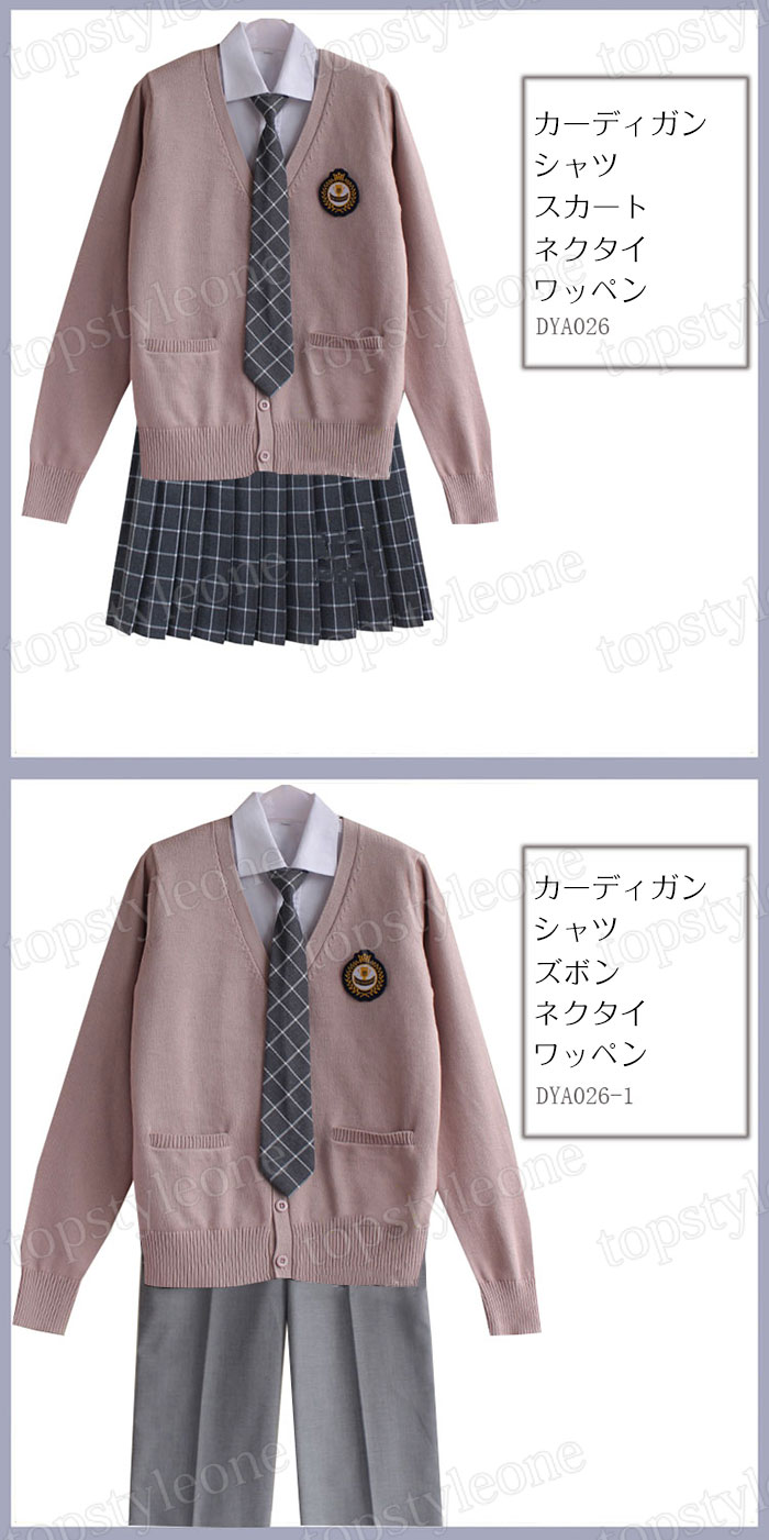 jk 制服 5点セット カーディガン　制服 リボン　チェック柄 プリーツスカート　女子 スカートセット 入学 高校 中学 学生服　なんちゃって制服 女子高生スカート レディース 制服 セット 男子セット　カップルセット