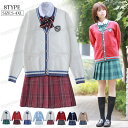 女の子スーツ 制服 学生服 種類豊富 高校制服 春秋ブレザー ネクタイ 蝶結び リボン 学生服女の子スーツ コスプレ 卒業式 入学式 上下セット 高校生制服/入...