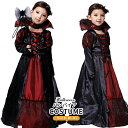 【8%クーポン配布中、10/31まで】即納 ハロウィン 衣装 子供 吸血鬼 悪魔 コスプレ ハロウィン仮装 キッズ 女の子 ヴァンパイア コウモリ コスチューム...