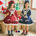 P5 お姫様コスプレ メイド ワンピース ロリータ クリスマス・クリスマス仮装衣装・コスプレコスチューム halloween 衣装 仮装 ハロウィーン カチュー...
