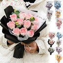 母の日 花束 選べる花束 花かご 花鉢 誕生日 母の日ギフト 2025 母の日プレゼント 鉢植え ブーケ カーネーション 桜カラー さくらカラー ひまわり バラ...
