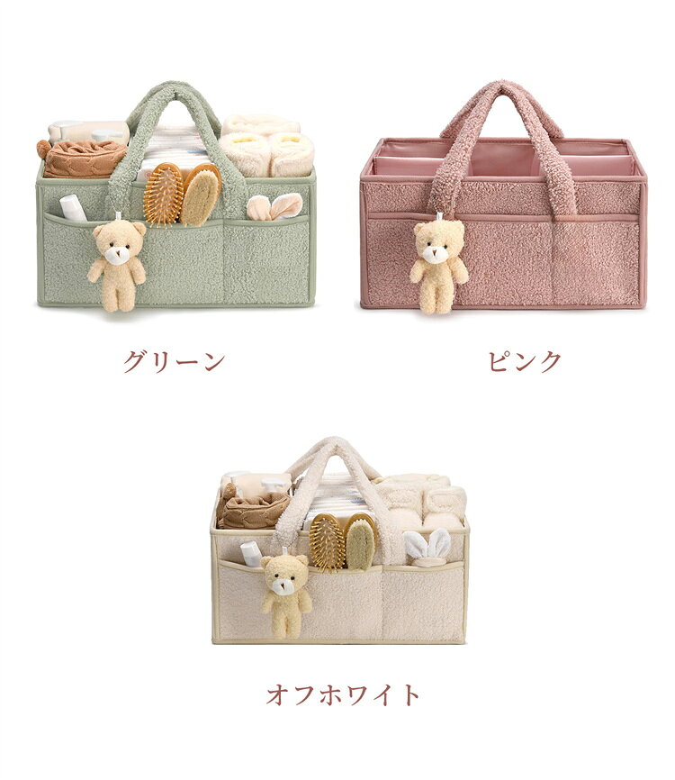 おむつストッカー おむつ収納 収納 オムツストッカー ベビー用品収納 折りたたみ収...