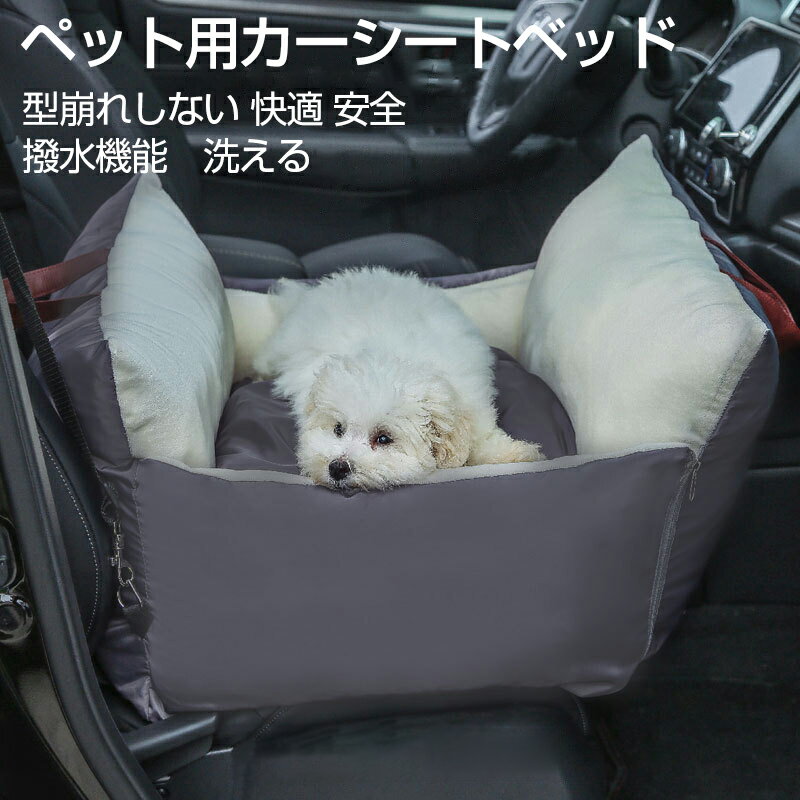 �ɥ饤�֥٥å� ����꡼ �� �� �ڥåȥ���꡼ ǭ �դ�դ� ������ ���� ���ߤ� ���嵡ǽ ��곰�� ������ ���դ��ˤ��� �ͥ��ӡ�/���������졼 �ɺ�...