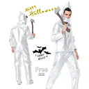 ハロウィン 衣装 大人 忍者 仮装 Halloween コスプレ衣装 貴族 衣装 新劇演出 コスチューム ハロウィン 公式ライセンス 演出服 舞台ステージ服 ハ...