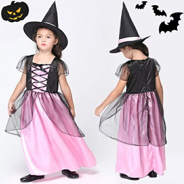 送料無料 ハロウィン 衣装 子供 魔女 魔女 悪魔 コスプレ キッズ 女の子 魔女 コスチューム 子供用 ハロウィーン仮装 衣装 小悪魔 コスプレ衣装 コウモリ ハロウィン