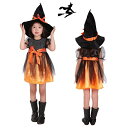 ハロウィン 衣装 子供 魔女 コスプレ ワンピース 魔女 巫女 女の子 演出服 お姫様 コスプレ衣装 魔女 子供 可愛い 小悪魔 魔女ハット ハロウィン 衣装 ...