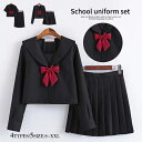 ハロウィン 衣装 セーラー服 コスプレ 衣装 レディース 制服 学生服 長袖 半袖 女子高生 入学式 卒業式 コスチューム コスプレ衣装 卒業式スーツ 入学式ス...