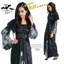 ハロウィン 衣装 レディース バンパイア 吸血鬼 魔女 女性用 女巫 コスチューム 吸血鬼ドレス お化け 仮装 変装 コスプレ衣装 パーティー ステージ 舞台演出服 変身 イベント 学園祭 文化祭 余興(3)