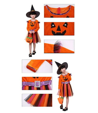 かぼちゃ ハロウィン 衣装 子供 魔女 コスプレ 子供用 ホラー オレンジ コスチューム HALLOWEEN 帽子付き 仮装 イベント 魔法使い こども チュール ワンピース 110 120 130 140 150 160cm 紫 こすぷれ